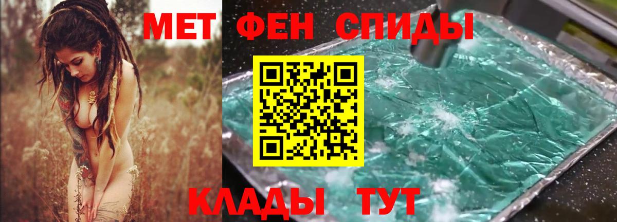 АМФ 98% Нефтеюганск