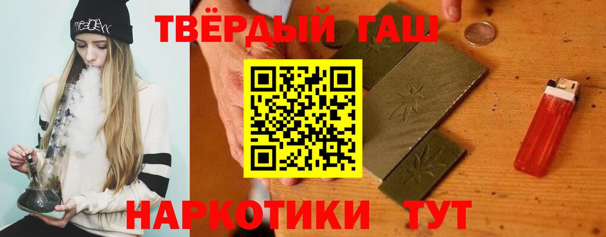 Альфа ПВП Нефтеюганск