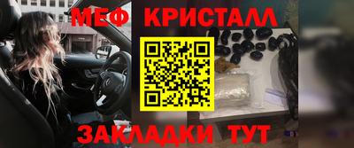дистиллят марихуана Гай