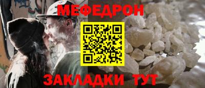 эйфоретик Гатчина