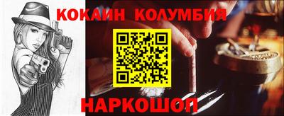 дистиллят марихуана Гай