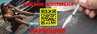 эйфоретик Гатчина
