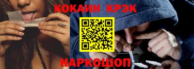 эйфоретик Гатчина