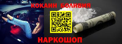эйфоретик Гатчина