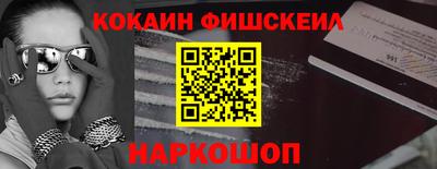 эйфоретик Гатчина