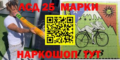 дистиллят марихуана Гай