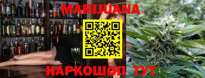 COCAINE Гагарин