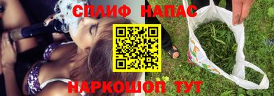 дистиллят марихуана Гай