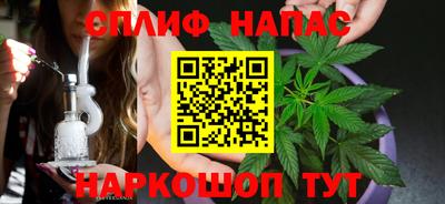 дистиллят марихуана Гай