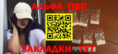 COCAINE Гагарин