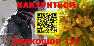 COCAINE Гагарин