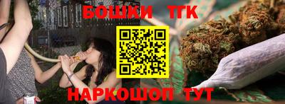 дистиллят марихуана Гай