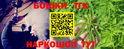 эйфоретик Гатчина