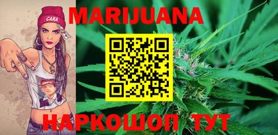 COCAINE Гагарин