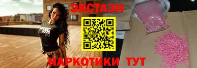 COCAINE Гагарин