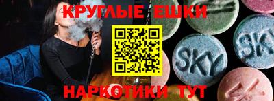 дистиллят марихуана Гай