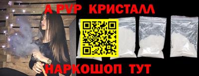 COCAINE Гагарин