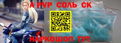 эйфоретик Гатчина