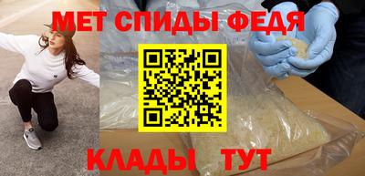 COCAINE Гагарин