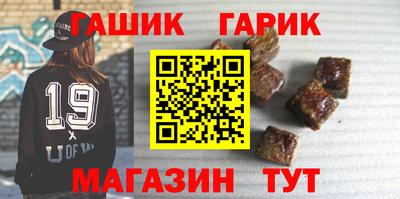 дистиллят марихуана Гай