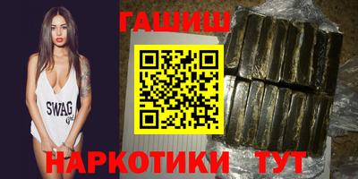COCAINE Гагарин