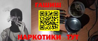 COCAINE Гагарин
