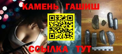 дистиллят марихуана Гай