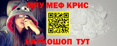 дистиллят марихуана Гай