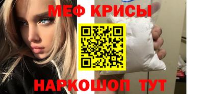 эйфоретик Гатчина
