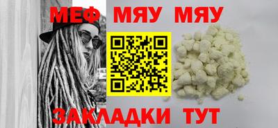 дистиллят марихуана Гай