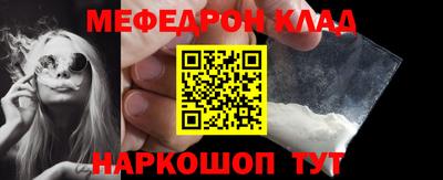 COCAINE Гагарин