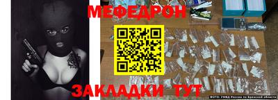 COCAINE Гагарин